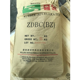 广州橡胶促进剂加工-广州橡胶促进剂-力本橡塑公司