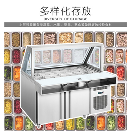 佰科专心(图)-气缸沙拉柜供应-气缸沙拉柜