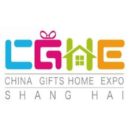 2020上海电子礼品展览会