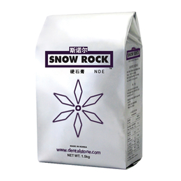 Snowrock硬石膏超硬石膏销售