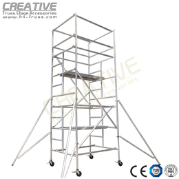 铝合金脚手架厂家门式高空作业工程施工登高移动平台梯子