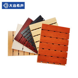北京供应木质吸音板规格 槽木吸音板