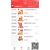 蚌埠超市电商app开发报价-好聚点科技(诚信商家)缩略图1