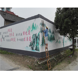 文化墙制作公司-富阳文化墙制作-杭州美馨墙绘
