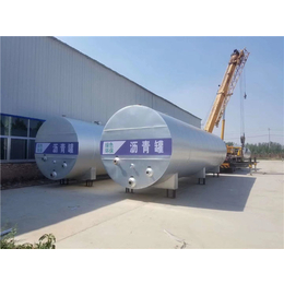 30吨沥青罐价格-隆翔筑路型号齐全-上海30吨沥青罐