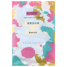 尼可伊登NICOEDEN游泳防水纸尿裤可重复使用游泳拉拉裤