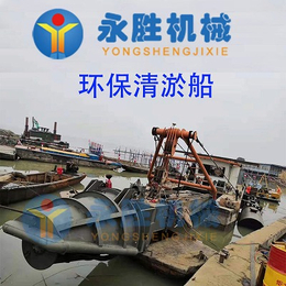 永胜质量好(图)-清淤设备厂家-台湾省清淤设备