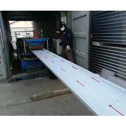 铝镁锰屋面板生产厂家-北京海强金诺(推荐商家)