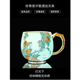 骨瓷家用彩茶杯-骨瓷彩杯-高淳陶瓷(图)