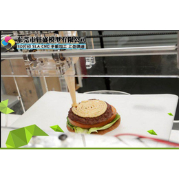 东莞轩盛手板厂可定制-惠州铝合金3D打印手板