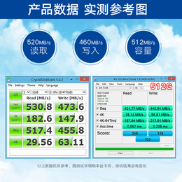 ssd固态硬盘价格-固态硬盘-旭日名程(查看)