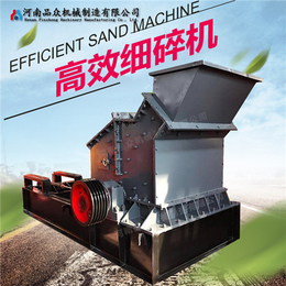 品众机械-上海珍珠岩制砂机-新型珍珠岩制砂机