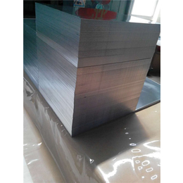 造型穿孔铝板价位-巩义*铝业公司-太原造型穿孔铝板
