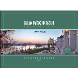 沈阳办公家具-龙心联盟*咨询-办公家具厂家