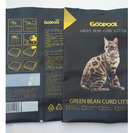猫粮包装袋定做-池州猫粮包装袋-利斌塑料包装