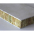 王东东树脂瓦-彩钢岩棉复合板生产厂家价格缩略图1