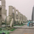 工业废气处理设备-威邦机械，-工业废气处理设备公司缩略图1