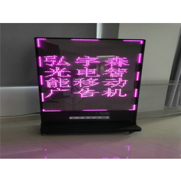 LED*生产厂家-弘宇森光电 厂家*-三明LED*