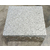 仿石材pc砖价格-滁州仿石材pc砖-宽辉价格合理缩略图1