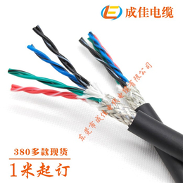 电缆-成佳电缆认证厂家-高柔中速拖链电缆价格