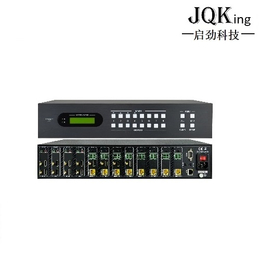 插卡式HDBaseT矩阵1080P-JQKing 启劲科技