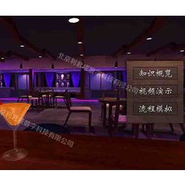 酒店VR*教学-酒店VR-利君成(图)