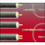 电热带厂家-亚泰龙(在线咨询)-电热带缩略图1