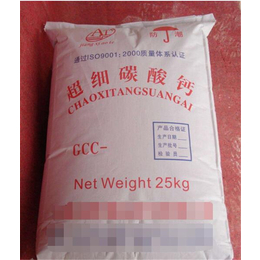 铧骏化工*-纳米活性碳酸钙多少钱-台州纳米活性碳酸钙