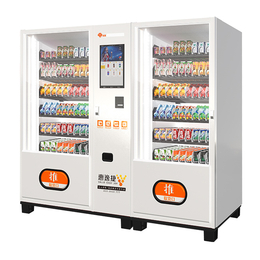 泉州饮料自动售货机-惠逸捷*安装-扫码饮料自动售货机