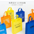云南袋子厂提供广告袋宣传袋和环保袋的定制缩略图3