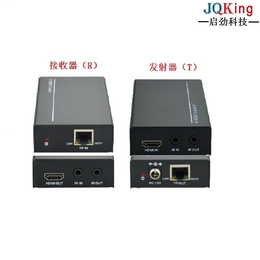 传输器-HDBaseT传输器-JQKing 启劲科技