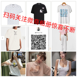 仿品牌女装-高版本品牌同款女装厂家缩略图