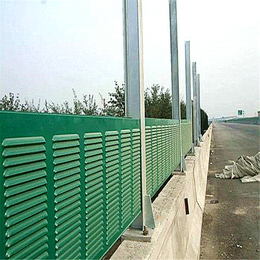 深圳至岑溪高速公路江门龙湾至共和段声屏障制造安装厂家