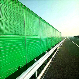黑龙江高速公路品质提升工程程声屏障制造厂家