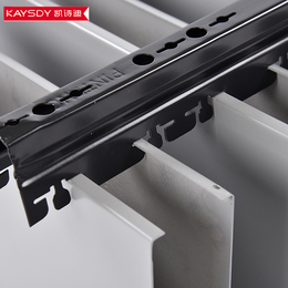 凯诗迪品牌低价供应天木纹方通方板方通 铝方通 铝扣板