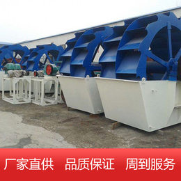 陕西洗砂机-青州振业机械厂-洗砂机供应