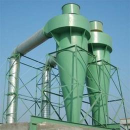 碳钢沙克龙旋风除尘器直径定制不锈钢集尘筒工业环保设备