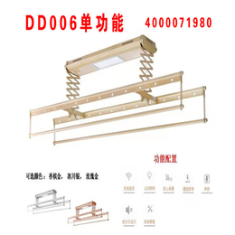 晾衣架修理（安装，公司）-晾衣架维修中心-长沙晾衣架修理