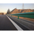 高速公路锌钢护栏厂家-太原高速公路锌钢护栏-鑫达护栏(查看)缩略图1