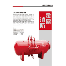 *室内栓生产-金扇消防 生产批发-上海室内栓生产