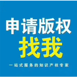 代理变更电话-梧州代理变更-和飞注册代理(查看)