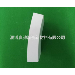 弧形*陶瓷衬板氧化铝 衬板价格