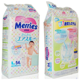 利斌卫生用品包装-天津婴儿尿不湿包装袋价格