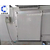 药品冷库设备-长雪制冷设备(在线咨询)-晋城冷库设备缩略图1