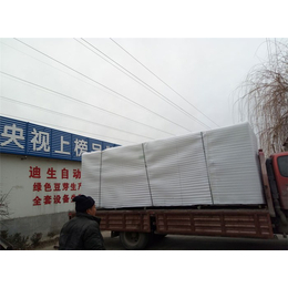 郑州豆芽加工设备选购-青州迪生-新型环保豆芽加工设备选购