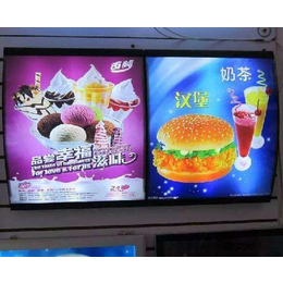 上海广告灯箱-安徽天翼灯箱服务周到-广告灯箱价格