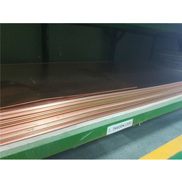 氧化铝铜-热沉钨钼科技-氧化铝铜生产厂家