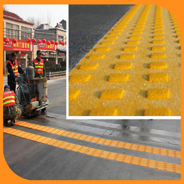 广州标线涂料-路虎交通-马路划线机热熔标线涂料公司