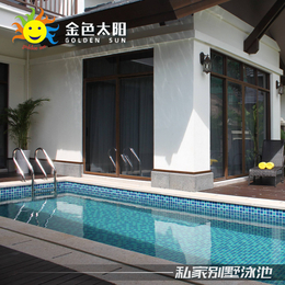 北京别墅楼顶泳池价格-厂家上安装-定制无边际游泳池
