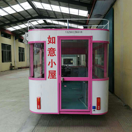 西藏快餐车生产厂家-腾海机械*-街头快餐车生产厂家